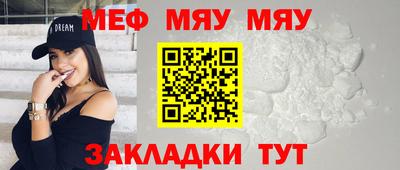 первитин Усть-Илимск