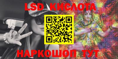 первитин Усть-Илимск