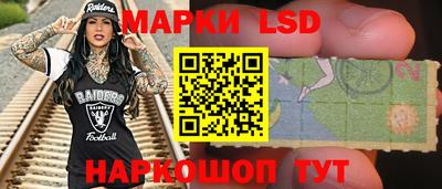 первитин Усть-Илимск