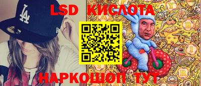 первитин Усть-Илимск