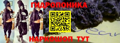 мяу мяу мука Усть-Джегута