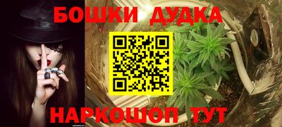 мяу мяу мука Усть-Джегута