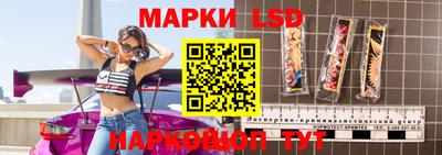 мяу мяу мука Усть-Джегута