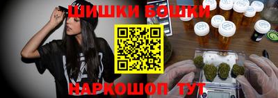 мефедрон VHQ Чапаевск