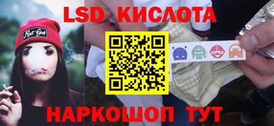первитин Усть-Илимск