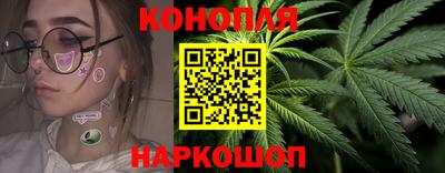 мефедрон VHQ Чапаевск