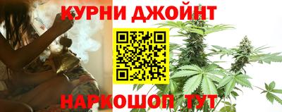 мяу мяу мука Усть-Джегута