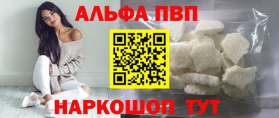 мяу мяу мука Усть-Джегута