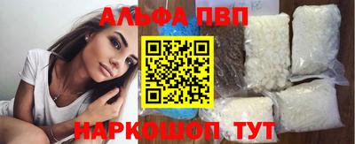 мяу мяу мука Усть-Джегута