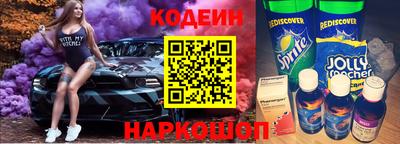 мяу мяу мука Усть-Джегута