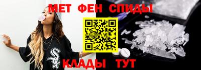 гашишное масло Уссурийск