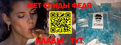 мяу мяу мука Усть-Джегута