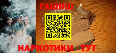 первитин Усть-Илимск