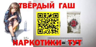 мяу мяу мука Усть-Джегута