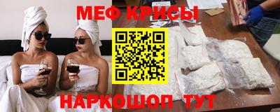 первитин Усть-Илимск